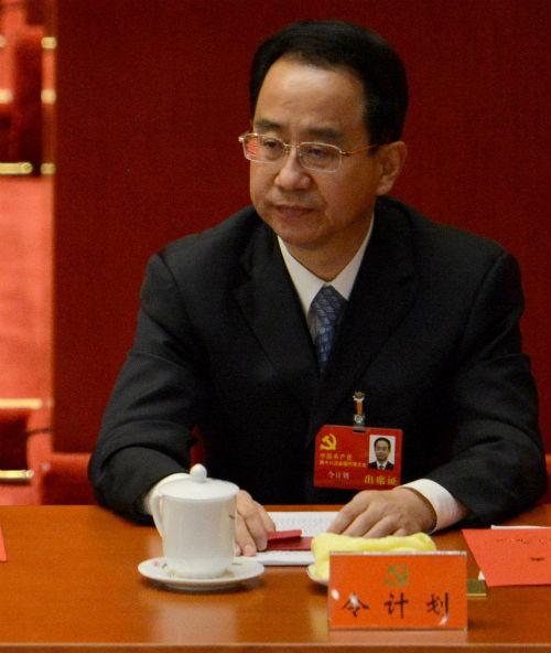令计划 令计划