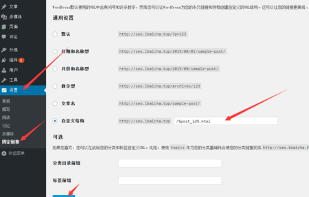HTML