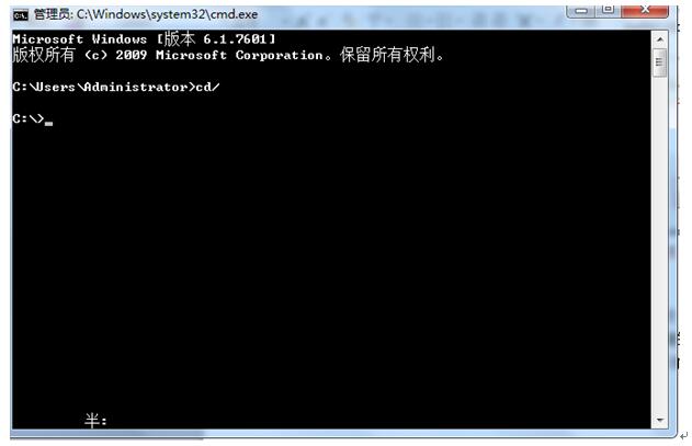数据备份