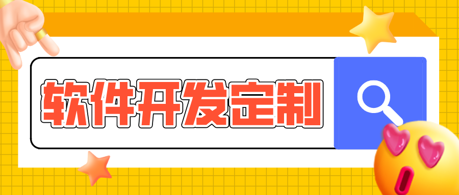 千库网4054e73b58810301ac2377e226c7c631.jpg