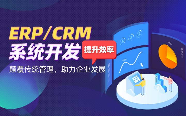 R 语言和 Python 语言