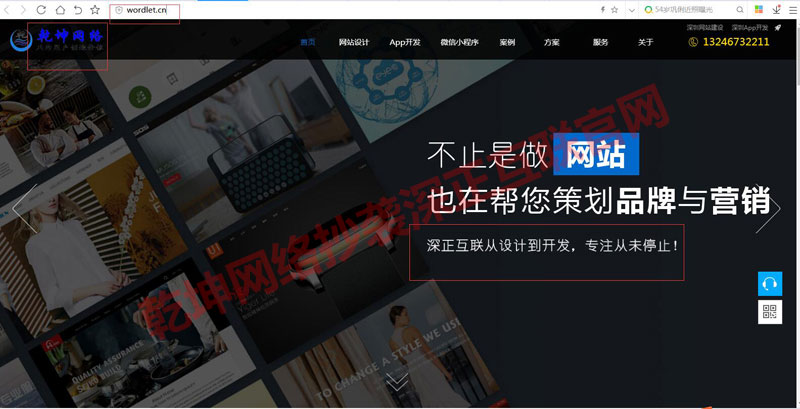 抄袭官网