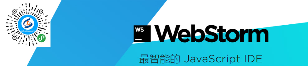网站框架开发.jpg