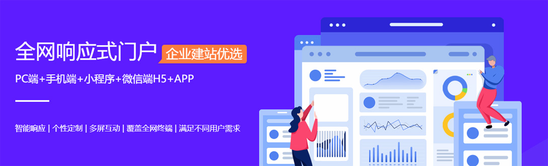 深圳网页设计.jpg