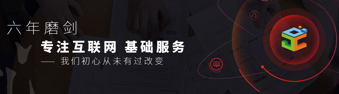 深圳网站设计.jpg