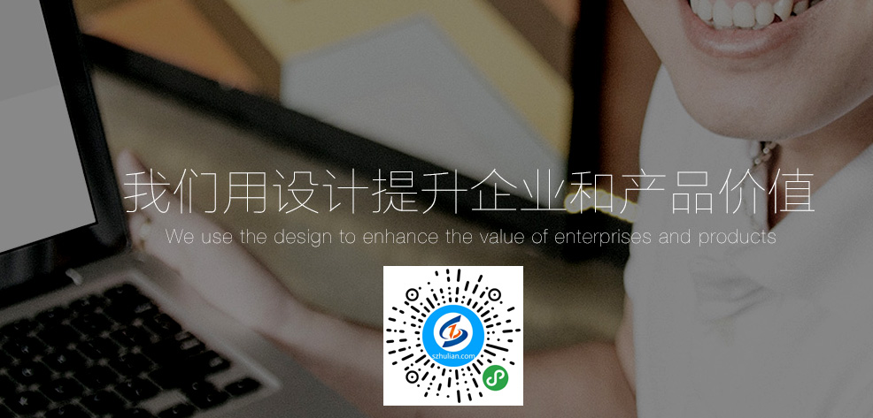 深圳网站设计.jpg