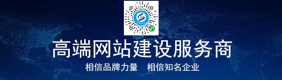 网站设计.jpg