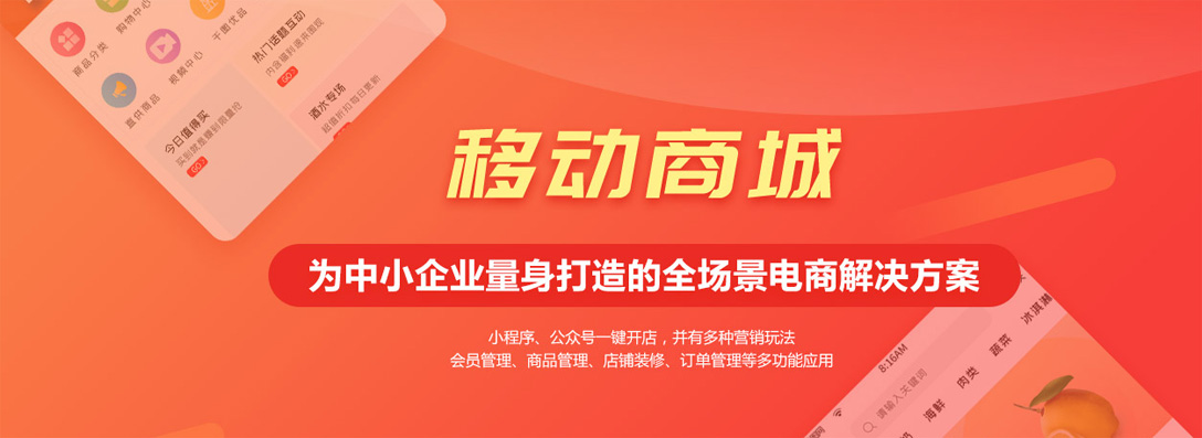 深圳网站设计.jpg