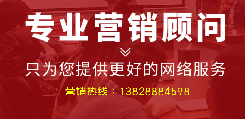 网站建设.jpg