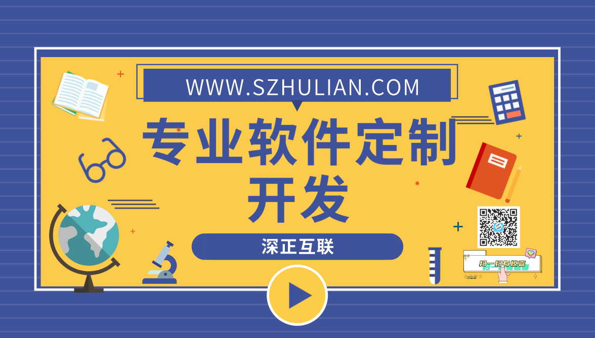 8大前端安全问题