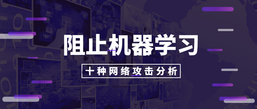 深正互联