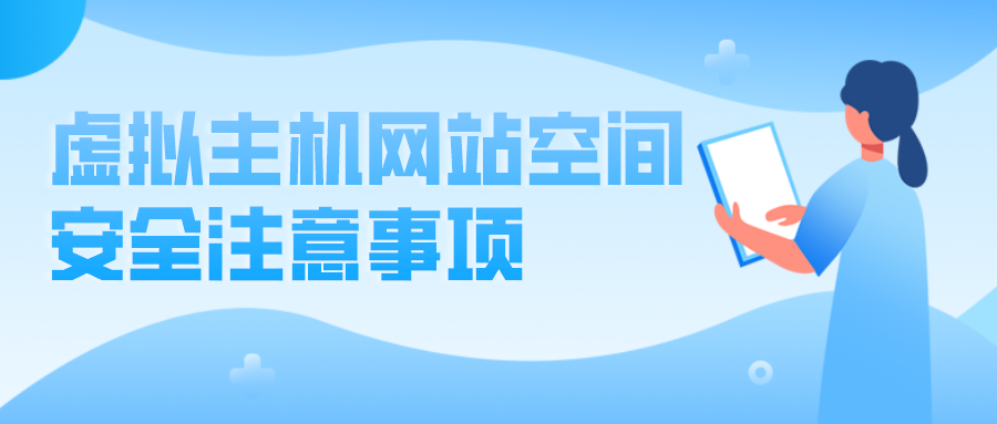 深正互联