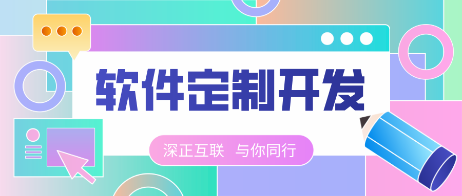 百度搜索