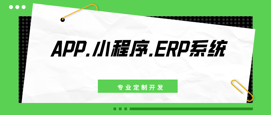 简约有大事发生公众号封面首图__2023-04-04+09_58_48.png